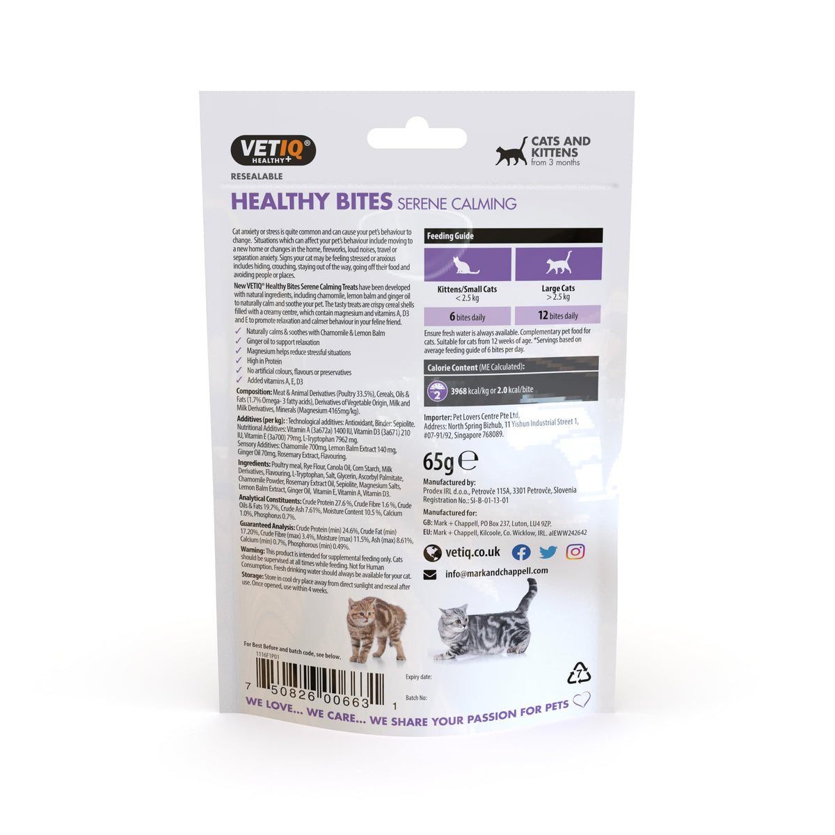 VETIQ Healthy Bites Cat Variety Treats for Cats & Kittens (84 Servings)