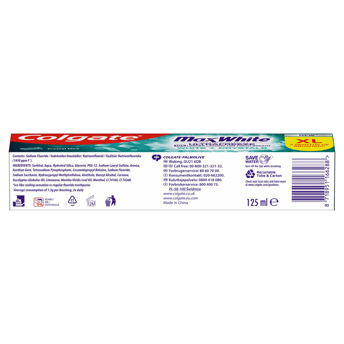 Colgate Max White Sparkle Diamonds Toothpaste, 75ml
