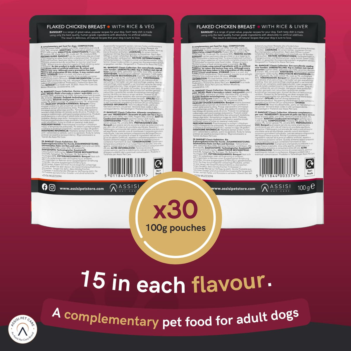 HiLife Banquet Adult Wet Dog Food, Mixed Multipacks Classic Collection & Supreme Selection, Made with 100% Natural Ingredients (36 Pouches x 100g)