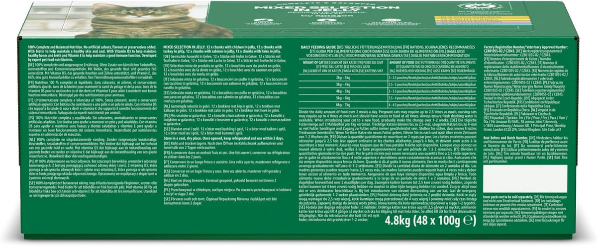 by Amazon Grain-Free Complete Wet Food for Adult Cats, Mixed Selection In Jelly, 4.8 kg (48 pouches of 100g)