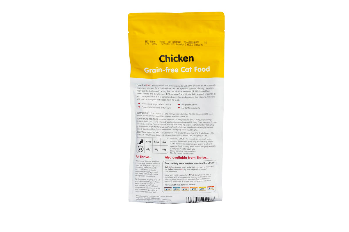 thrive Cat PremiumPlus Dry Food- CHICKEN with TURKEY 1.5kg