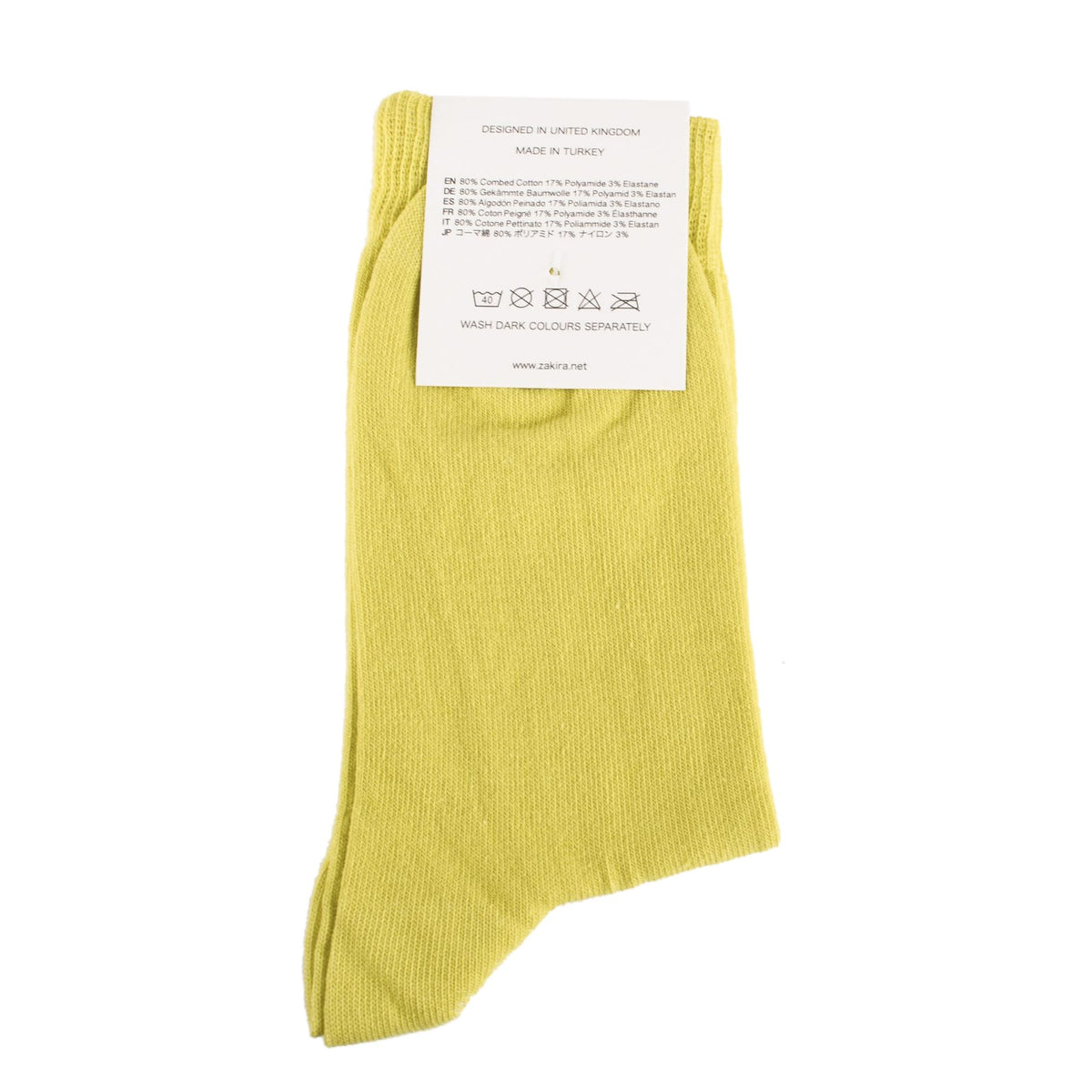 ZAKIRA Combed Cotton Dress Socks, Crew Socks