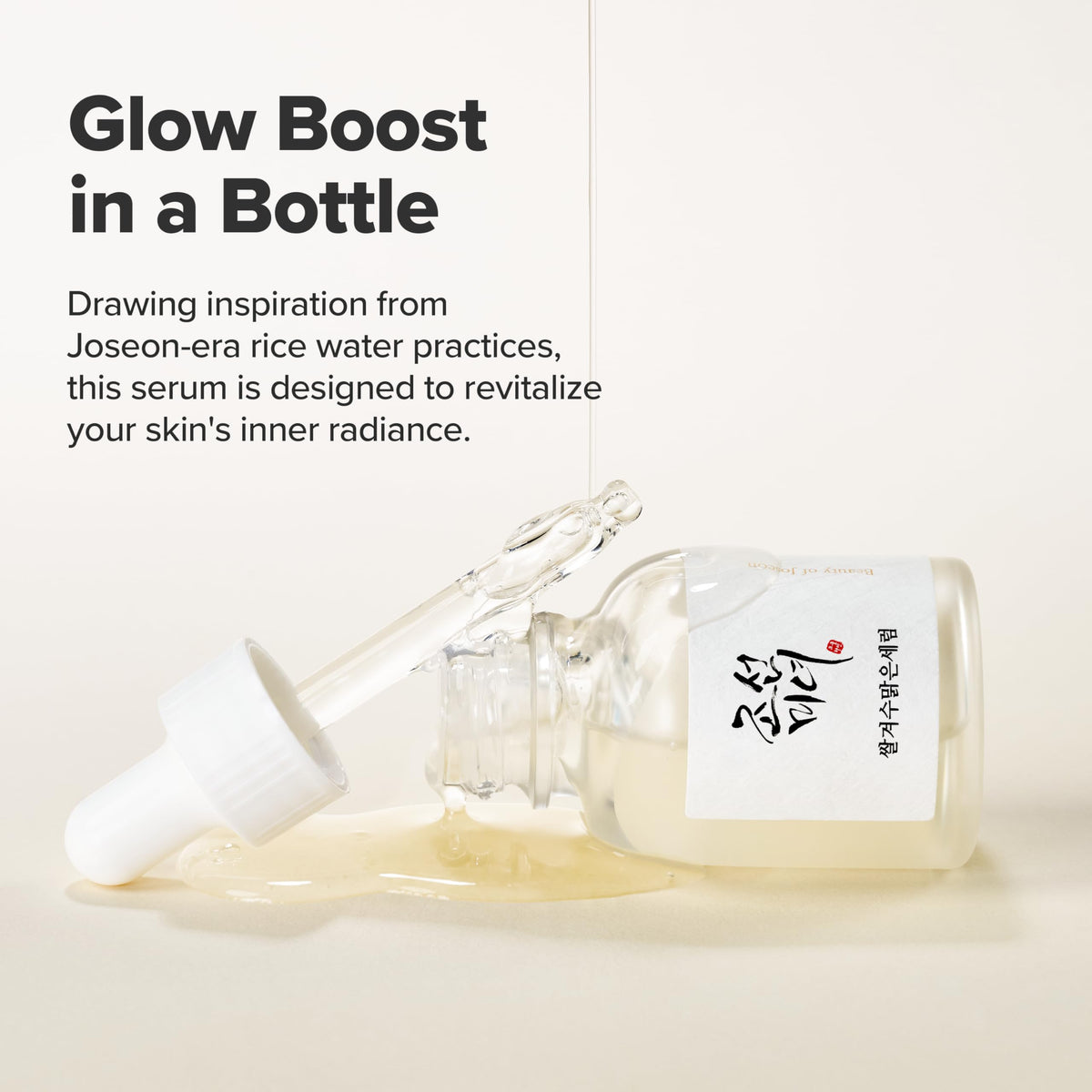 Beauty of Joseon Glow Serum Propolis + Niacinamide | Daily Korean Skincare for Smoothing, Redness, Large Pores, and Hydration, 30ml, 1.01 fl.oz