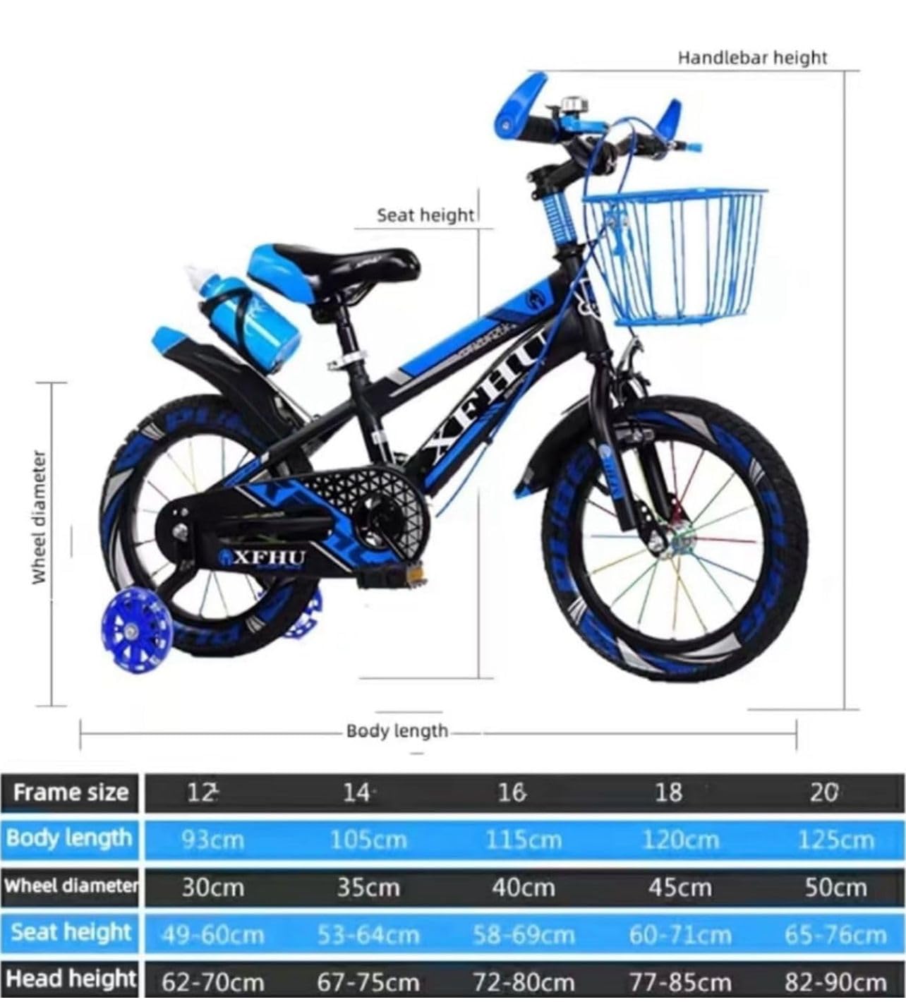 Kids Boys Bike 20" with Stabilisers, Basket, Bell & Water Bottle — Adjustable Seat & Handlebars