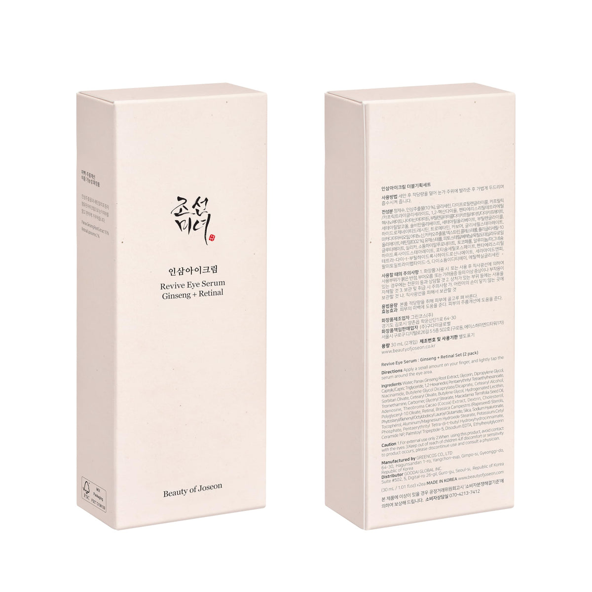 Beauty of Joseon Revive Eye Serum With Ginseng and Retinal | Daily Korean Skincare for Firmer Under Eyes, Visibly Lifting Korean Eye Cream, Targets Signs of Aging, 30ml, 1.01 fl.oz.