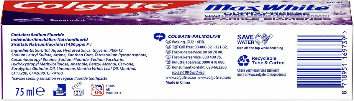 Colgate Max White Sparkle Diamonds Toothpaste, 75ml
