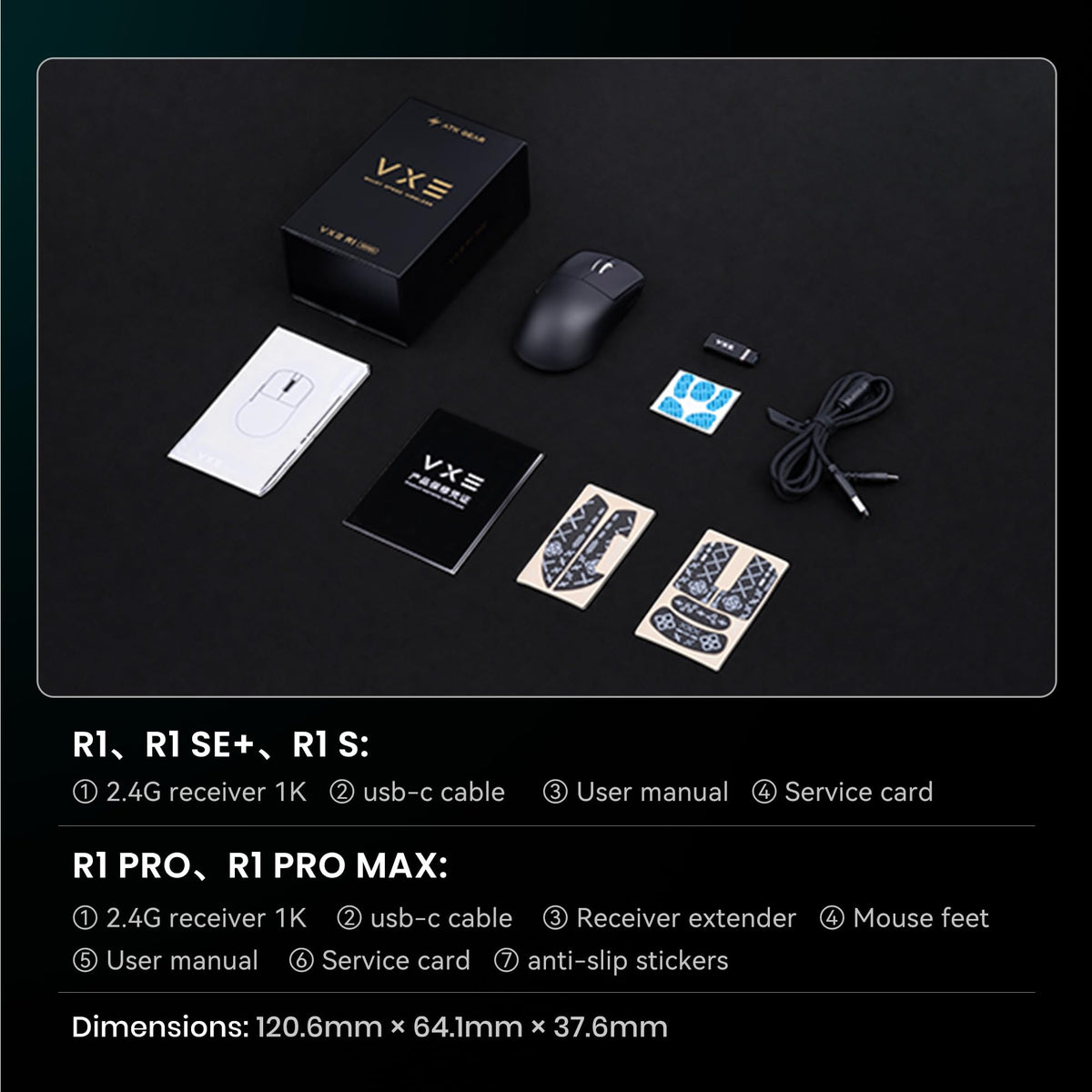 ATK VXE R1 Pro Wireless Gaming Mouse - Black