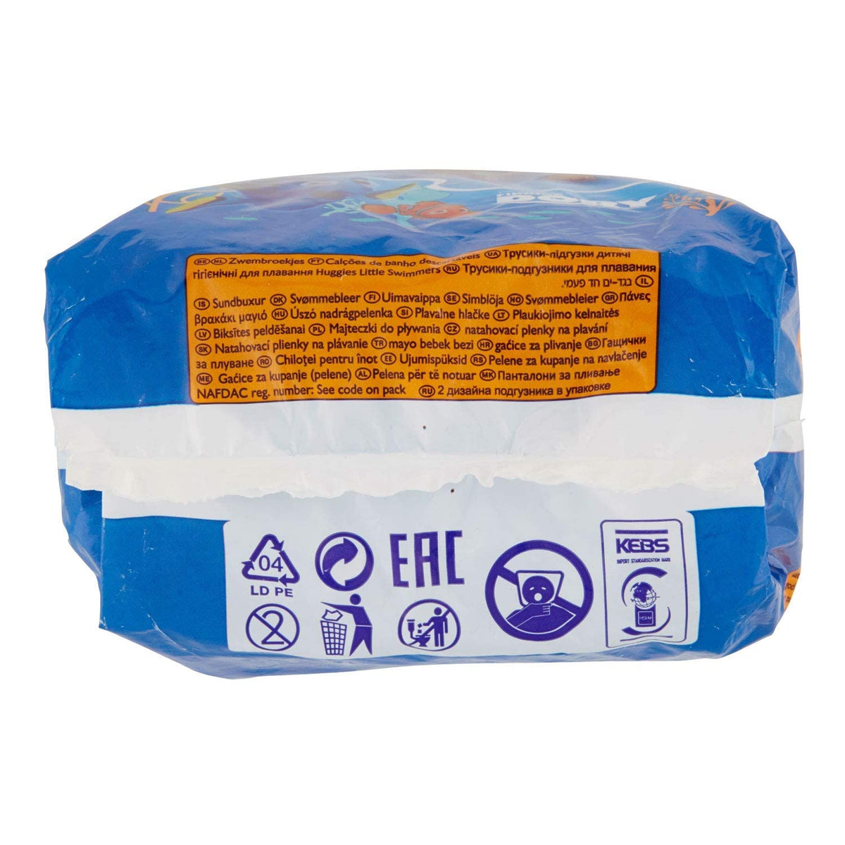 Huggies Little Swimmers, Swim Nappies, Size 5-6 - 33 Pants - Maximum Protection Swimming Nappies with Leak Guards - All-Round Stretchy Waistband