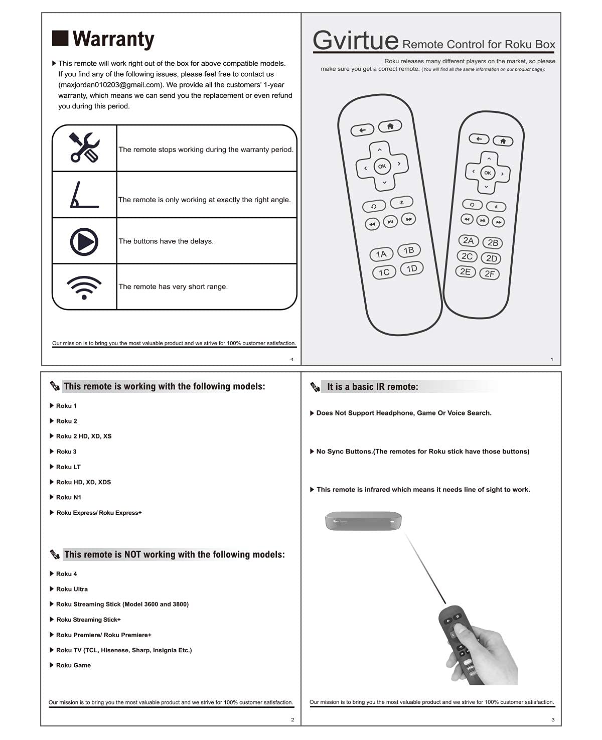 Gvirtue 【Pack of 2】Replacement Remote Control Compatible with Roku Box Model: Roku 1, Roku 2(HD, XD, XS), Roku 3, Roku LT, HD, XD, XDS, Roku N1, Roku Express, Roku Express+