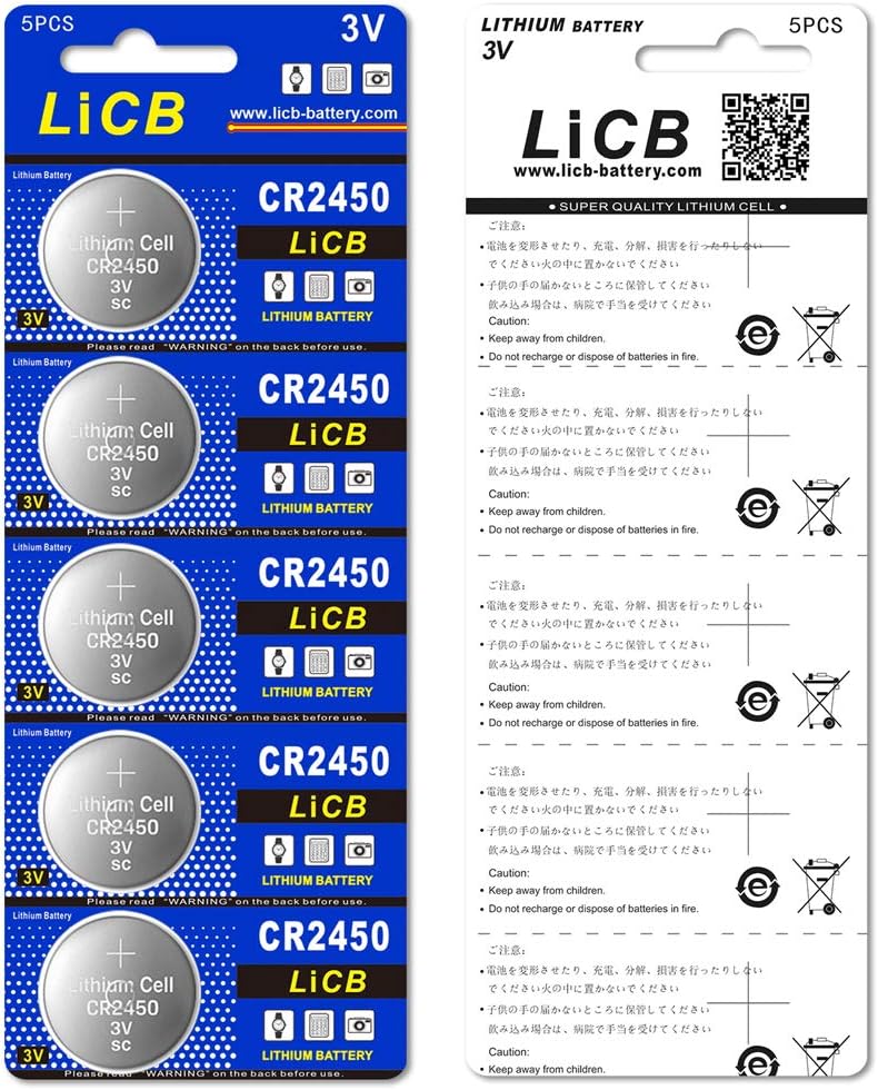 LiCB CR2450 3V Lithium Battery (10PCS)