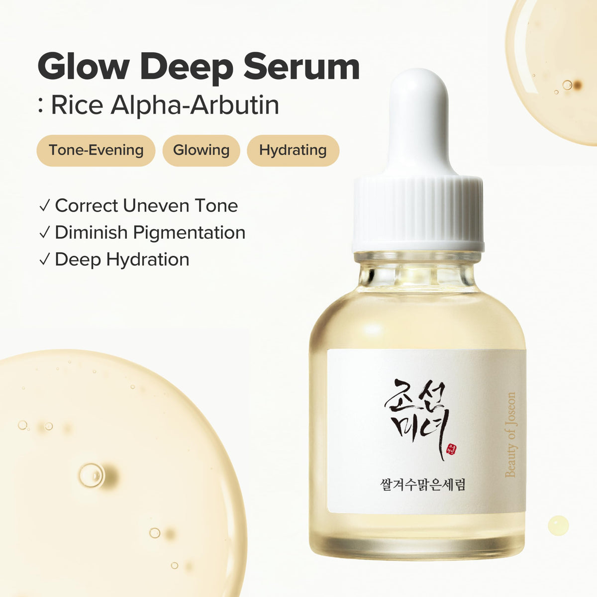Beauty of Joseon Glow Serum Propolis + Niacinamide | Daily Korean Skincare for Smoothing, Redness, Large Pores, and Hydration, 30ml, 1.01 fl.oz