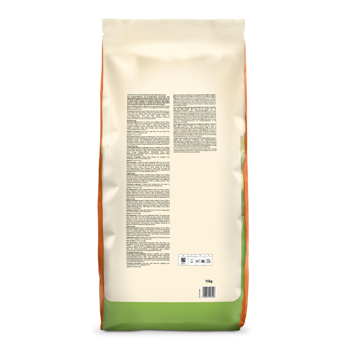 by Amazon Complete Dry Dog Food Rich in Chicken & Rice 3kg