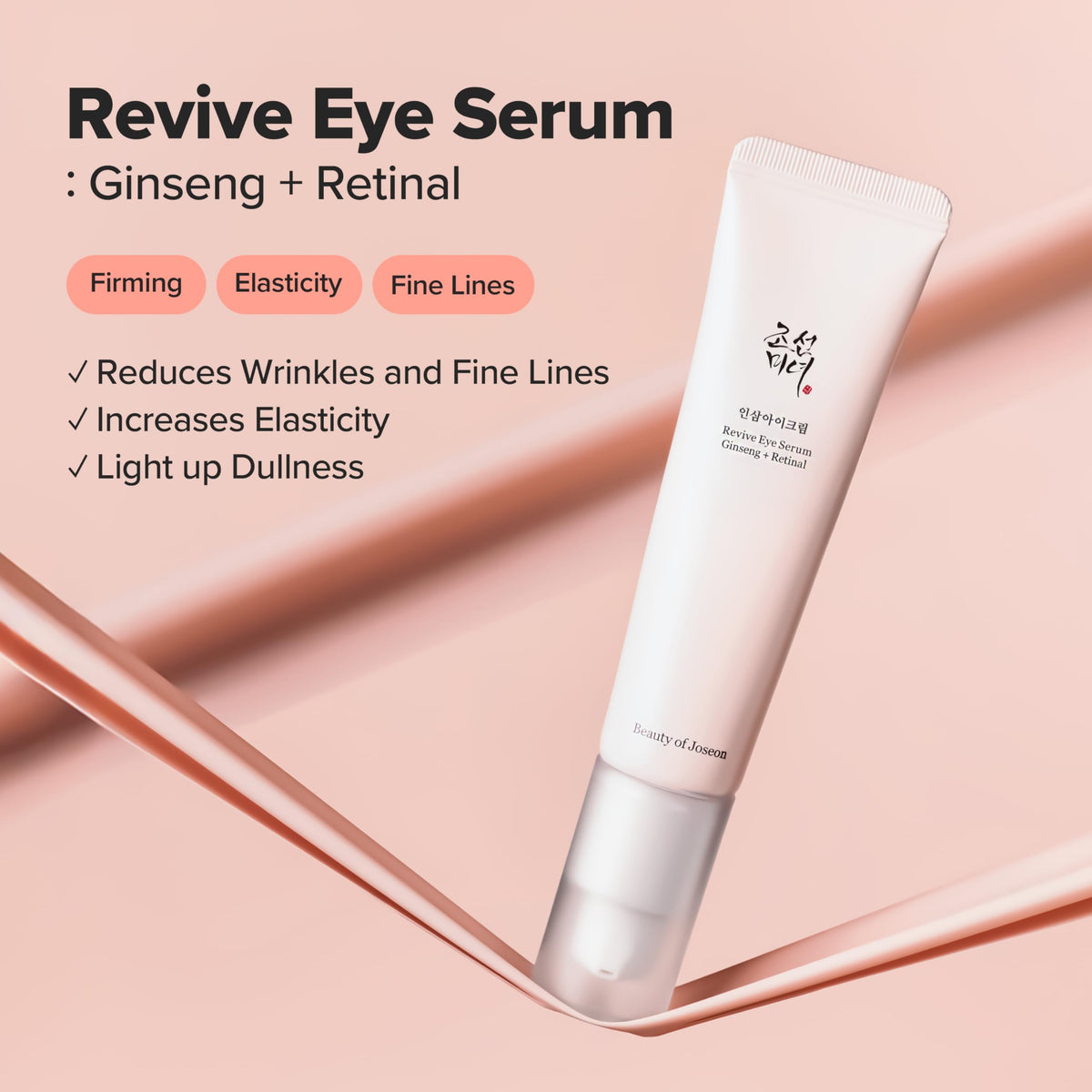 Beauty of Joseon Revive Eye Serum With Ginseng and Retinal | Daily Korean Skincare for Firmer Under Eyes, Visibly Lifting Korean Eye Cream, Targets Signs of Aging, 30ml, 1.01 fl.oz.