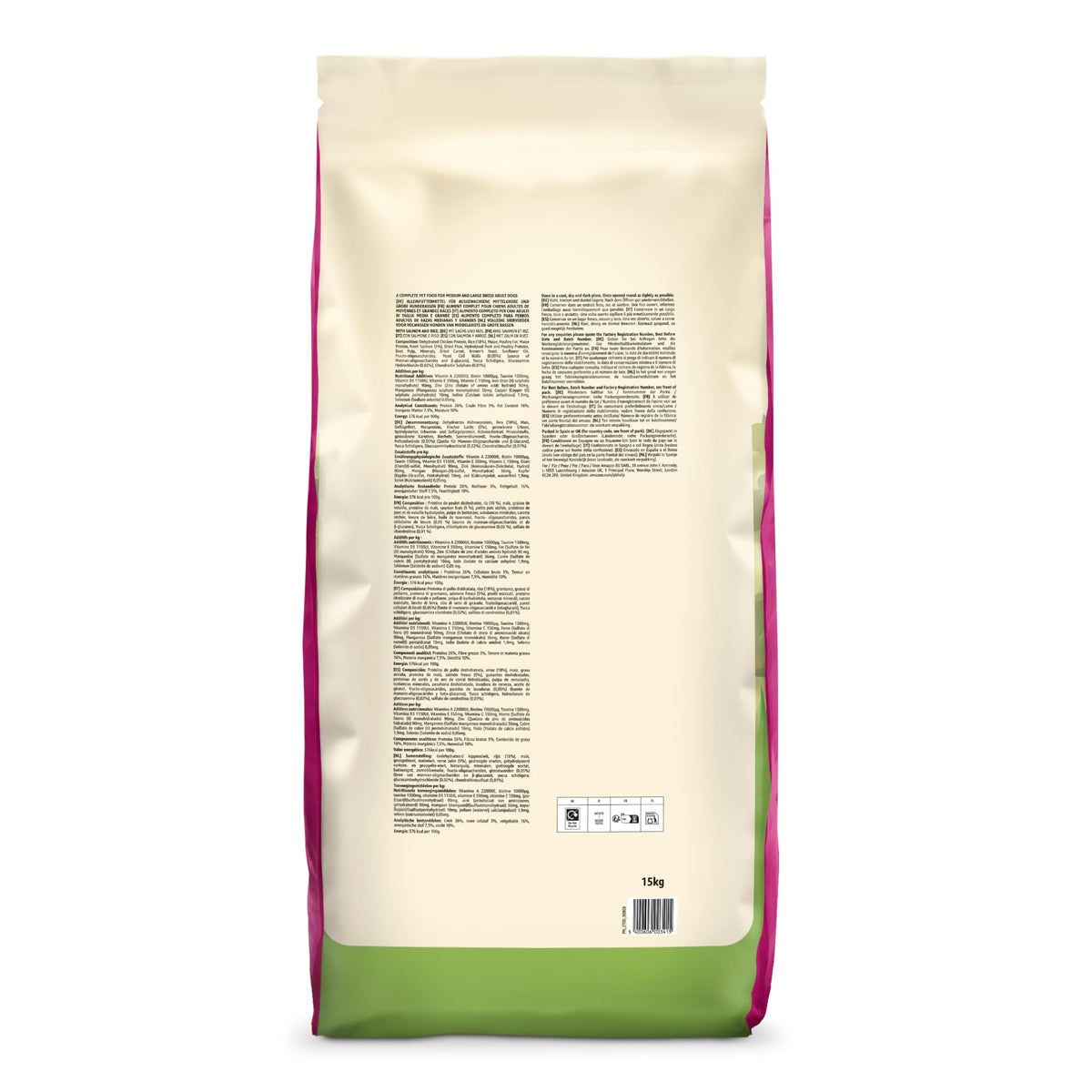 by Amazon Complete Dry Dog Food Rich in Chicken & Rice 3kg