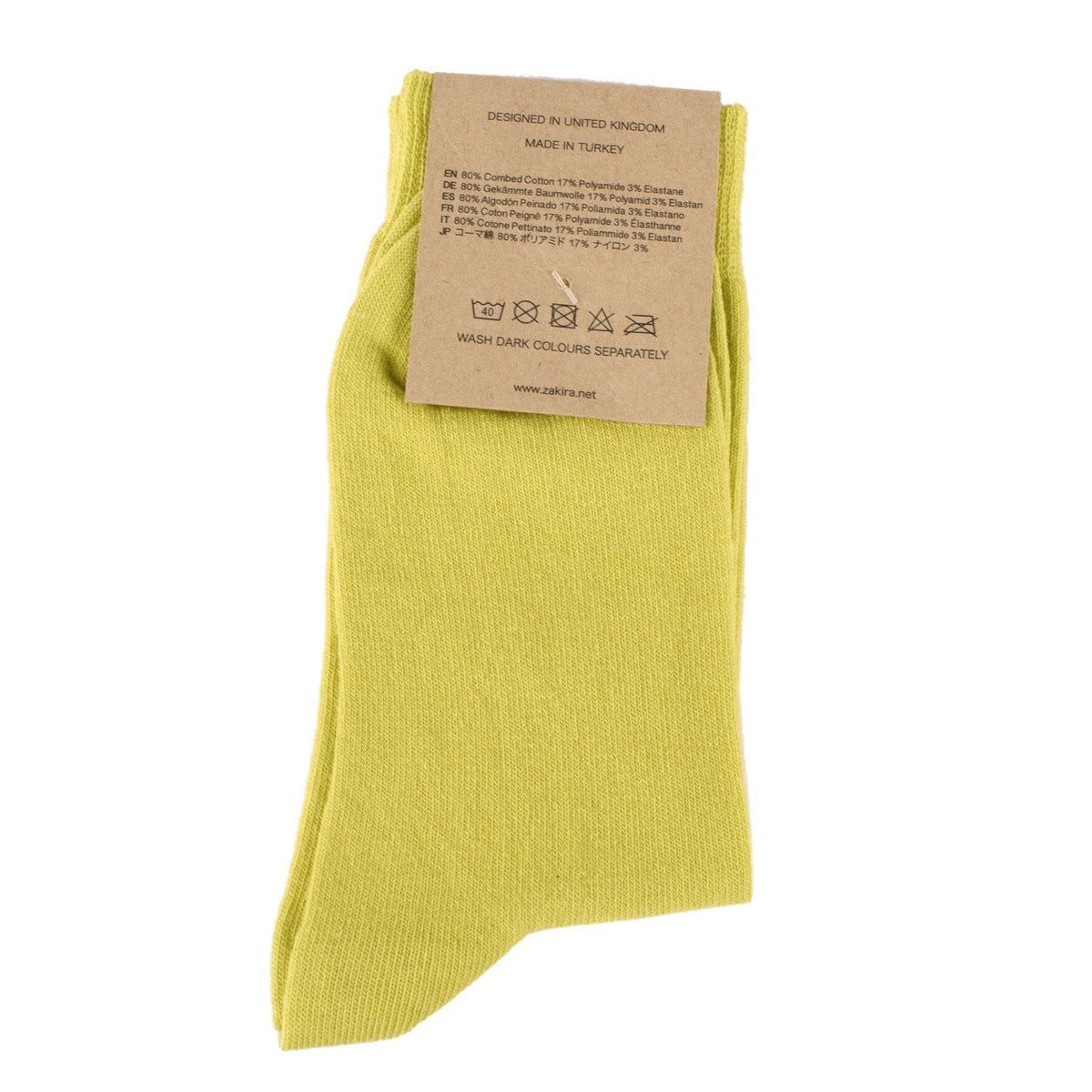 ZAKIRA Combed Cotton Dress Socks, Crew Socks
