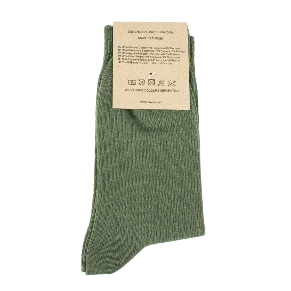 ZAKIRA Combed Cotton Dress Socks, Crew Socks