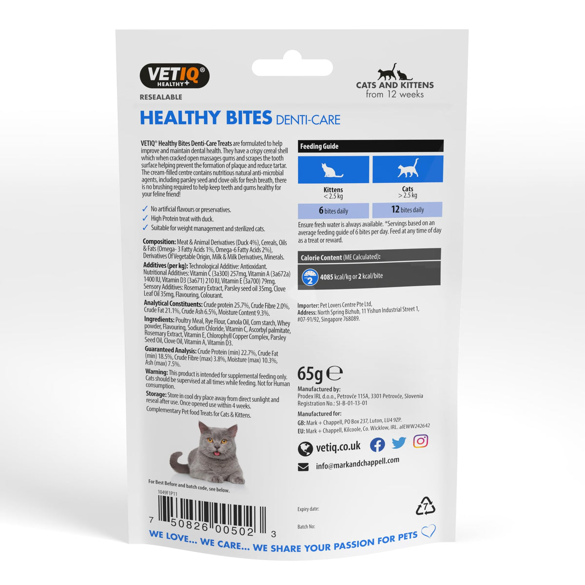 VETIQ Healthy Bites Cat Variety Treats for Cats & Kittens (84 Servings)