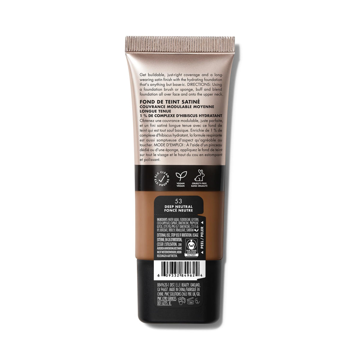 e.l.f. Soft Glam Foundation, Medium Coverage, Long-Lasting & Buildable Foundation For A Smooth, Satin Finish, Vegan & Cruelty-Free, 21 Light Neutral