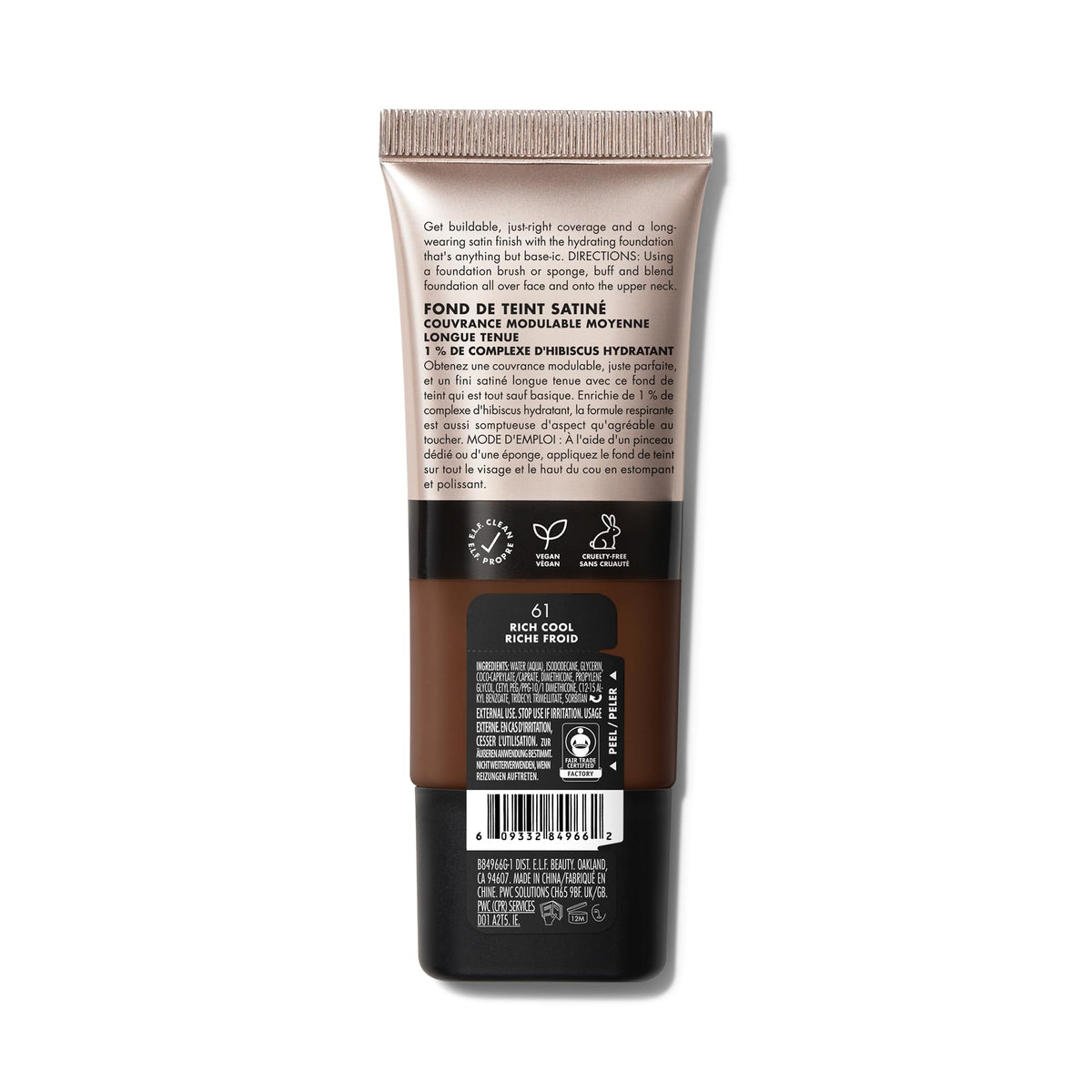 e.l.f. Soft Glam Foundation, Medium Coverage, Long-Lasting & Buildable Foundation For A Smooth, Satin Finish, Vegan & Cruelty-Free, 21 Light Neutral