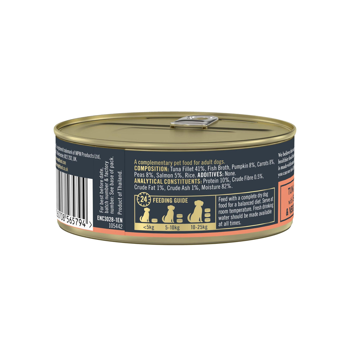 Encore 100% Natural Wet Dog Food, Chicken with Fish Selection in Broth 100g Pouch (Pack of 15x100g)