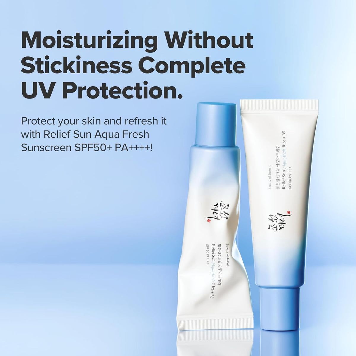 Beauty of Joseon Relief Sun Aqua-Fresh Rice Seed Water + Panthenol | Daily Korean Skincare and Korean Sunscreen for Oily Skin, Lightweight, Non-Sticky, and No White Cast 50 ml, 1.69 fl. oz.
