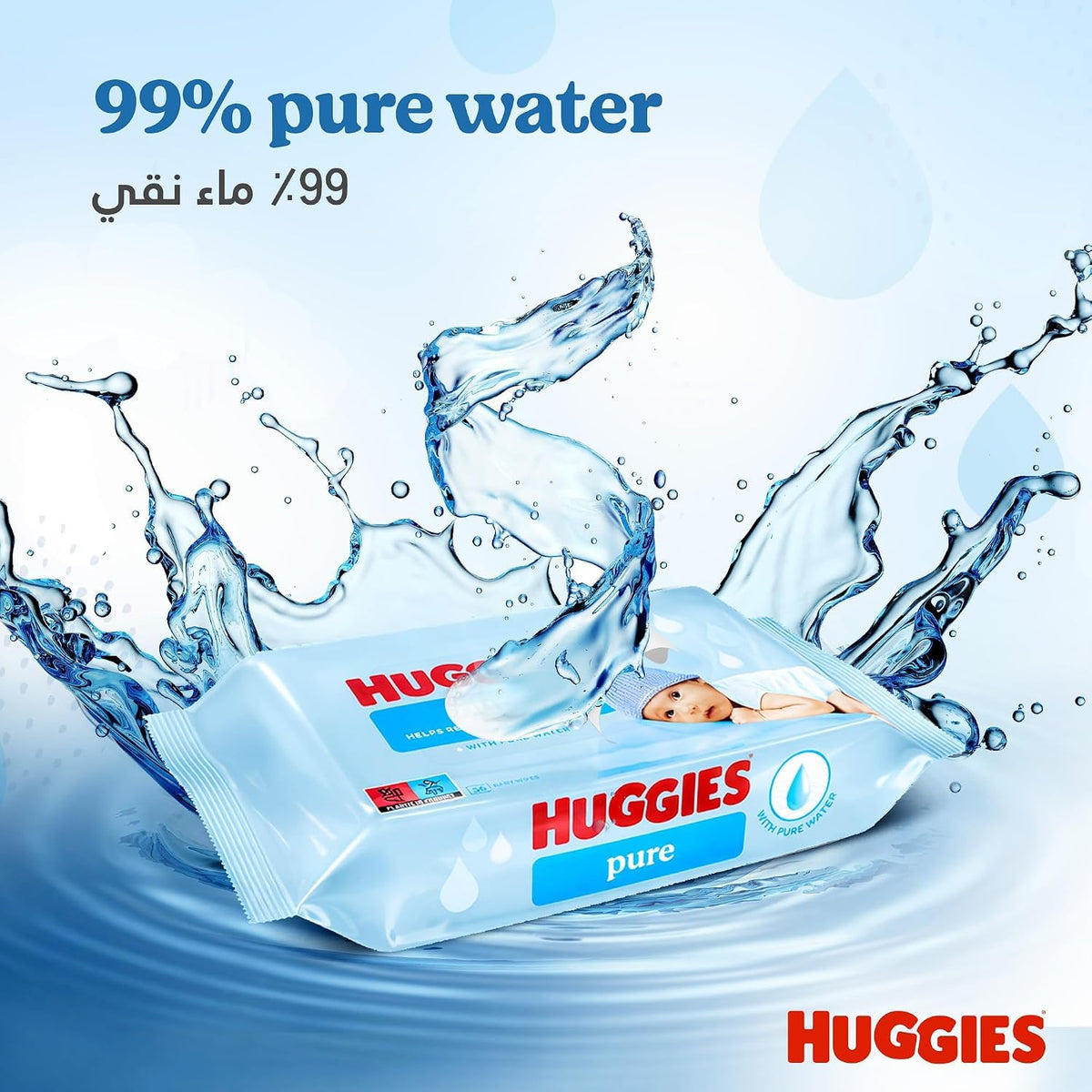 Huggies Pure Plastic Free Baby Wipes - Pack of 12 (576 Wipes) – 99% Water Wet Wipes, Fragrance Free, Hypoallergenic, Better Cleaning, Soft and Gentle on Babies' Delicate Skin