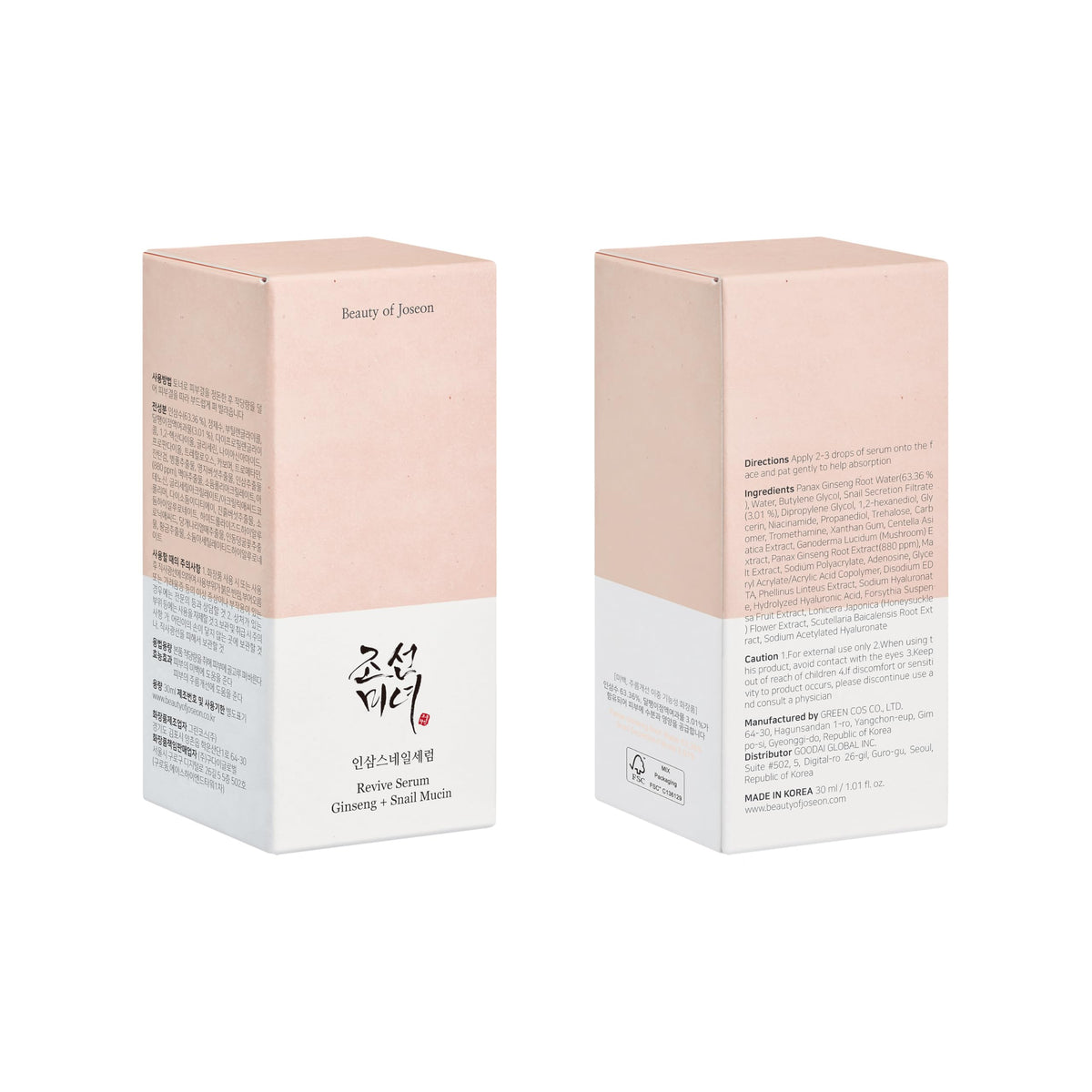 Beauty of Joseon Glow Serum Propolis + Niacinamide | Daily Korean Skincare for Smoothing, Redness, Large Pores, and Hydration, 30ml, 1.01 fl.oz