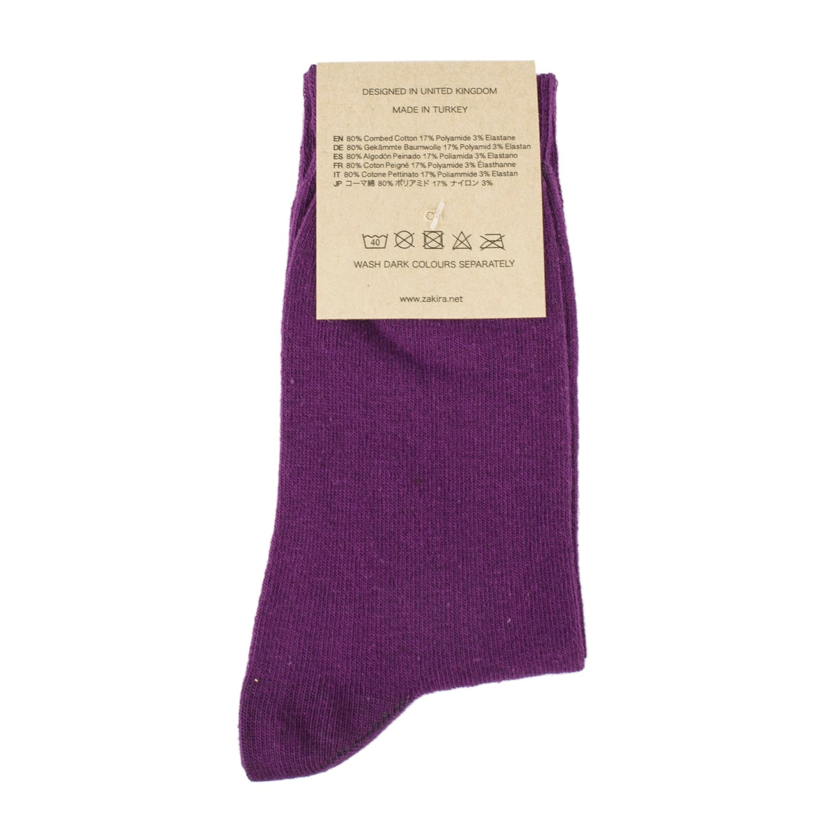 ZAKIRA Combed Cotton Dress Socks, Crew Socks