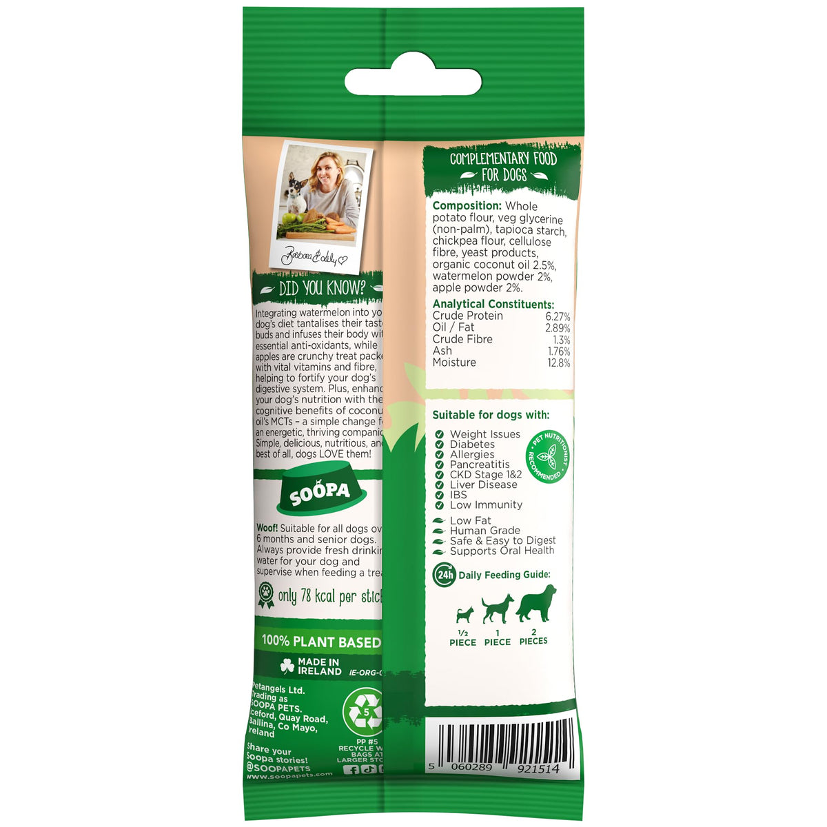 Soopa Carrot & Pumpkin Dog Dental Sticks, Chews to Clean Teeth, 100 g, 1-Pk