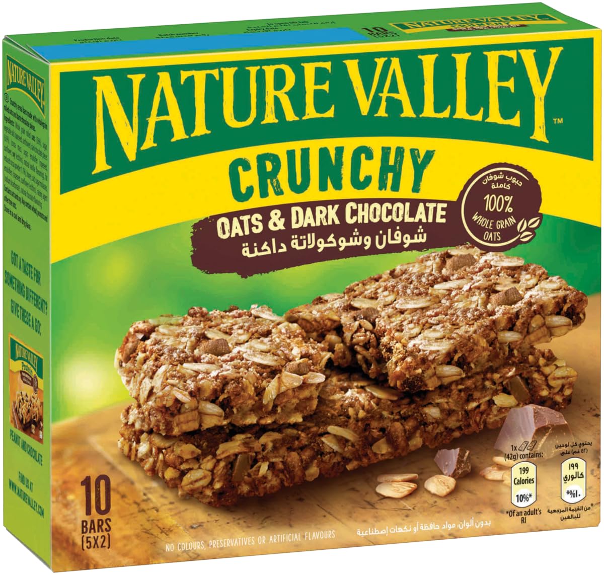 Nature Valley Crunchy Oats and Chocolate Cereal Bars, 18 x 42 g