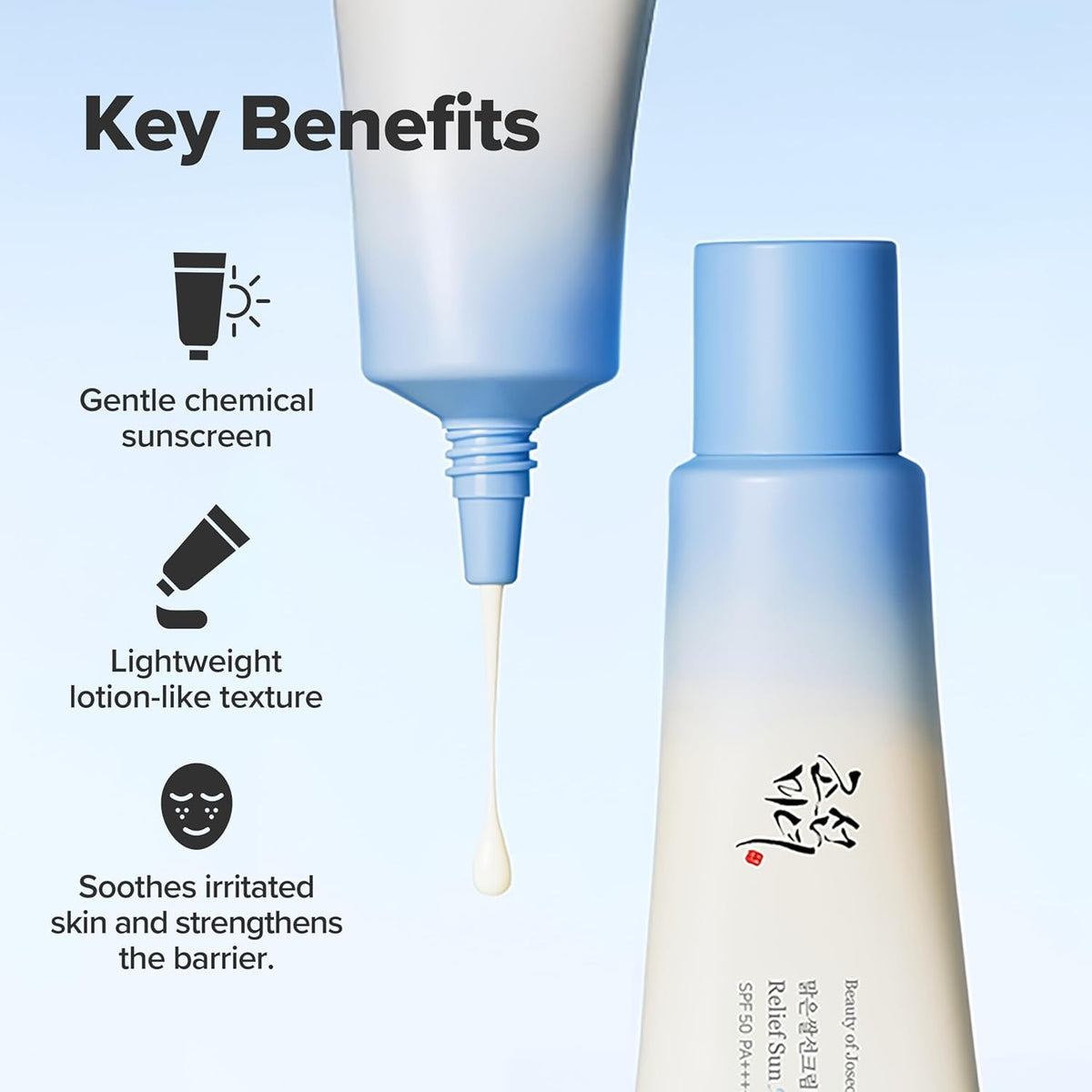 Beauty of Joseon Relief Sun Aqua-Fresh Rice Seed Water + Panthenol | Daily Korean Skincare and Korean Sunscreen for Oily Skin, Lightweight, Non-Sticky, and No White Cast 50 ml, 1.69 fl. oz.