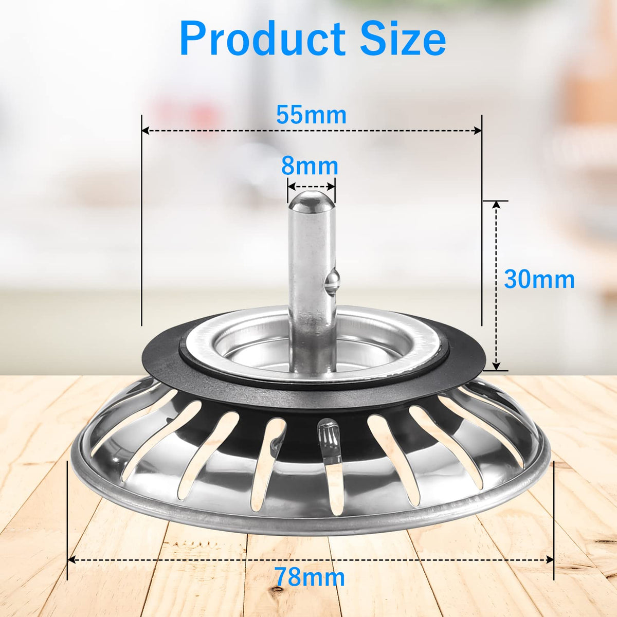 Upgraded Kitchen Sink Plug Strainer Stainless Steel Strainers Sink Plugs Replacement Drain Stopper for Food/Hair Catcher - UK Sinks Hole Diameter (78mm)