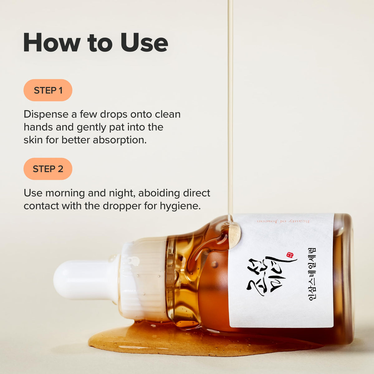 Beauty of Joseon Glow Serum Propolis + Niacinamide | Daily Korean Skincare for Smoothing, Redness, Large Pores, and Hydration, 30ml, 1.01 fl.oz