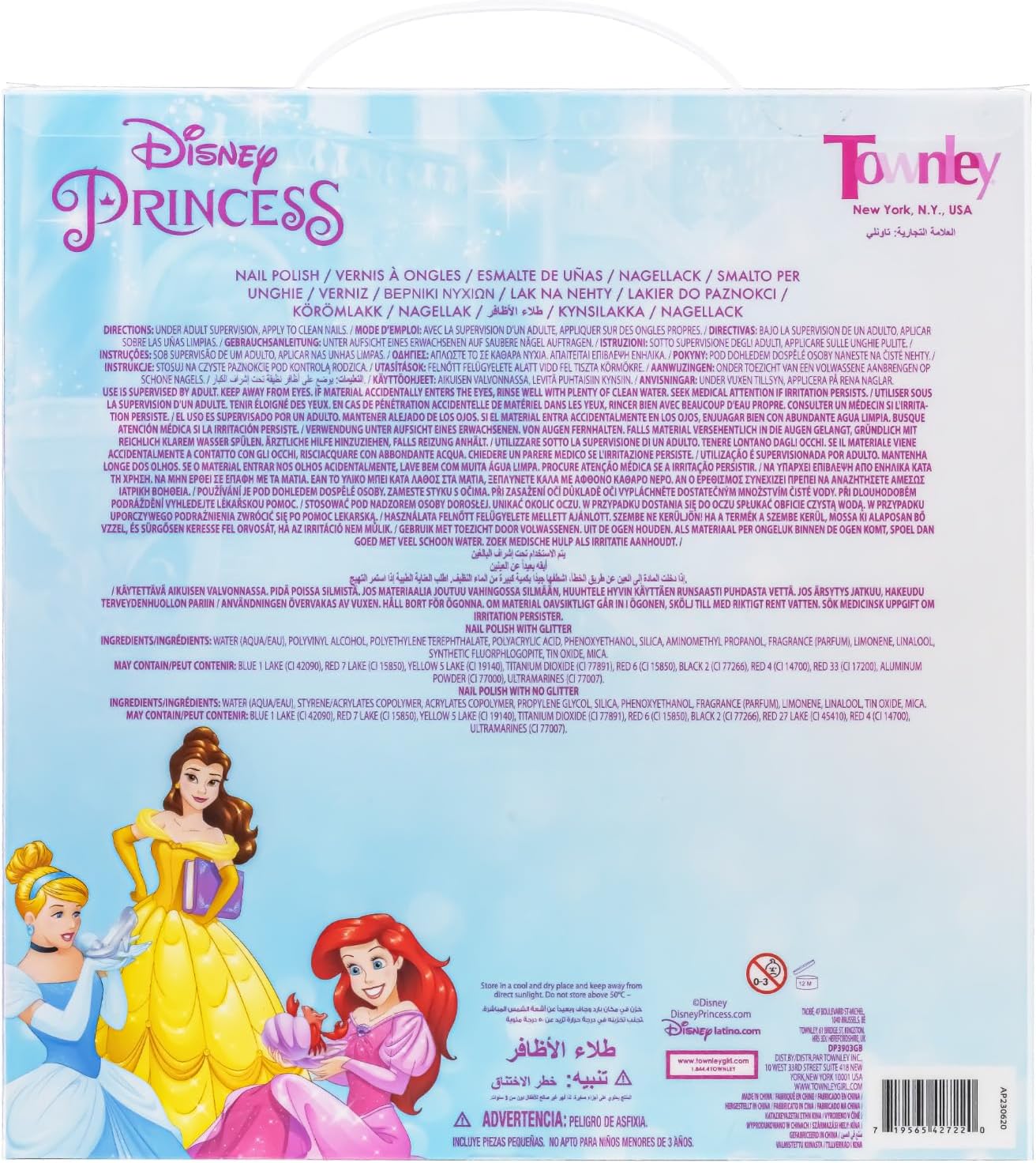Disney Princess 18 Piece Water Based Nail Polish Set, Castle Theme, Quick Dry and Peels-Off, Nail Paint Set for Girls, Perfect for Parties by Townley Girl