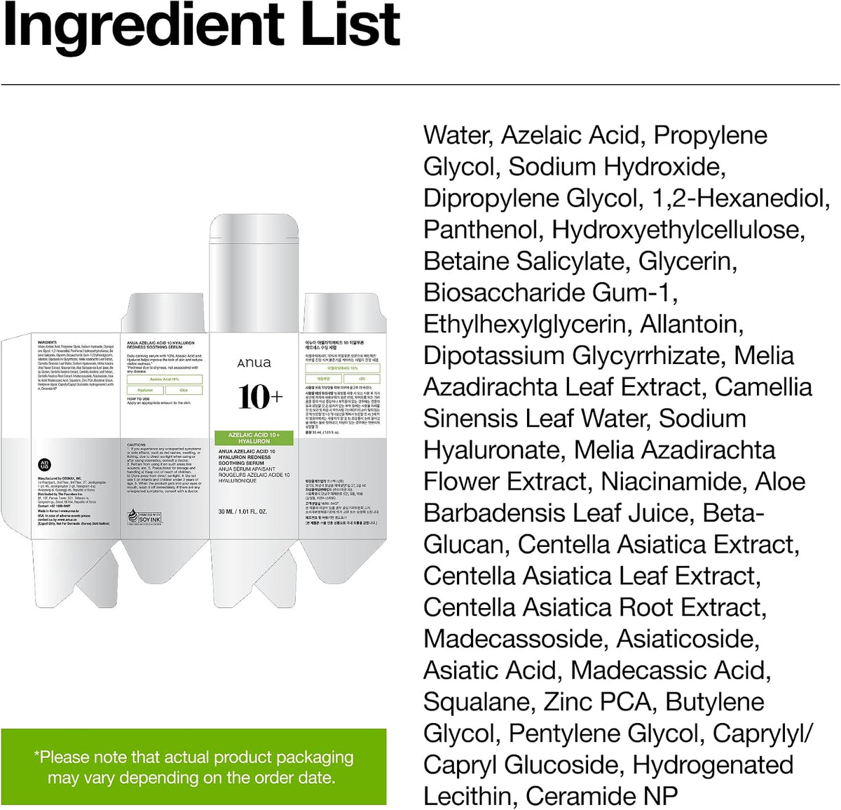 Anua Azelaic Acid 10 Hyaluron Redness Soothing Serum, 30ml