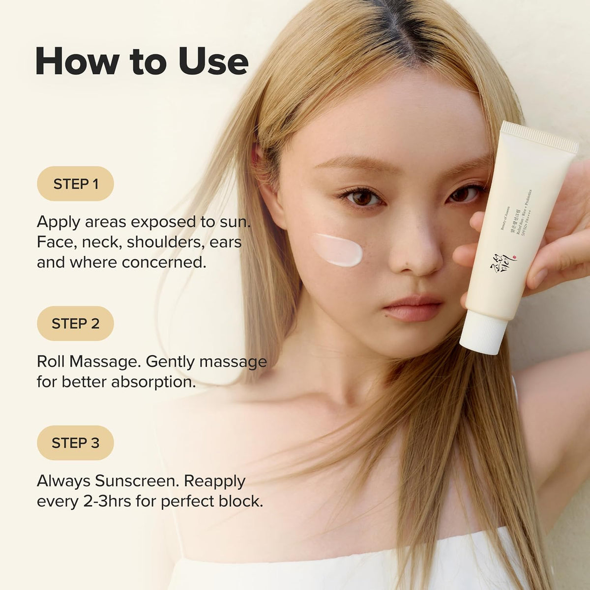 Beauty of Joseon Relief Sun : Rice + Probiotics SPF 50+ PA++++ 50ml