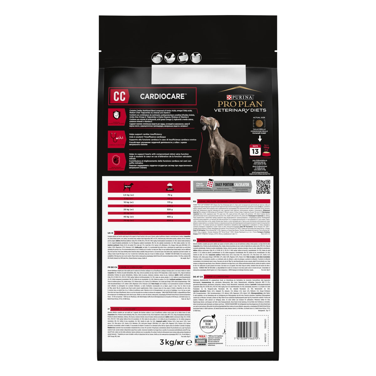 PRO PLAN VETERINARY DIETS HA Hypoallergenic Dry Dog Food 3kg