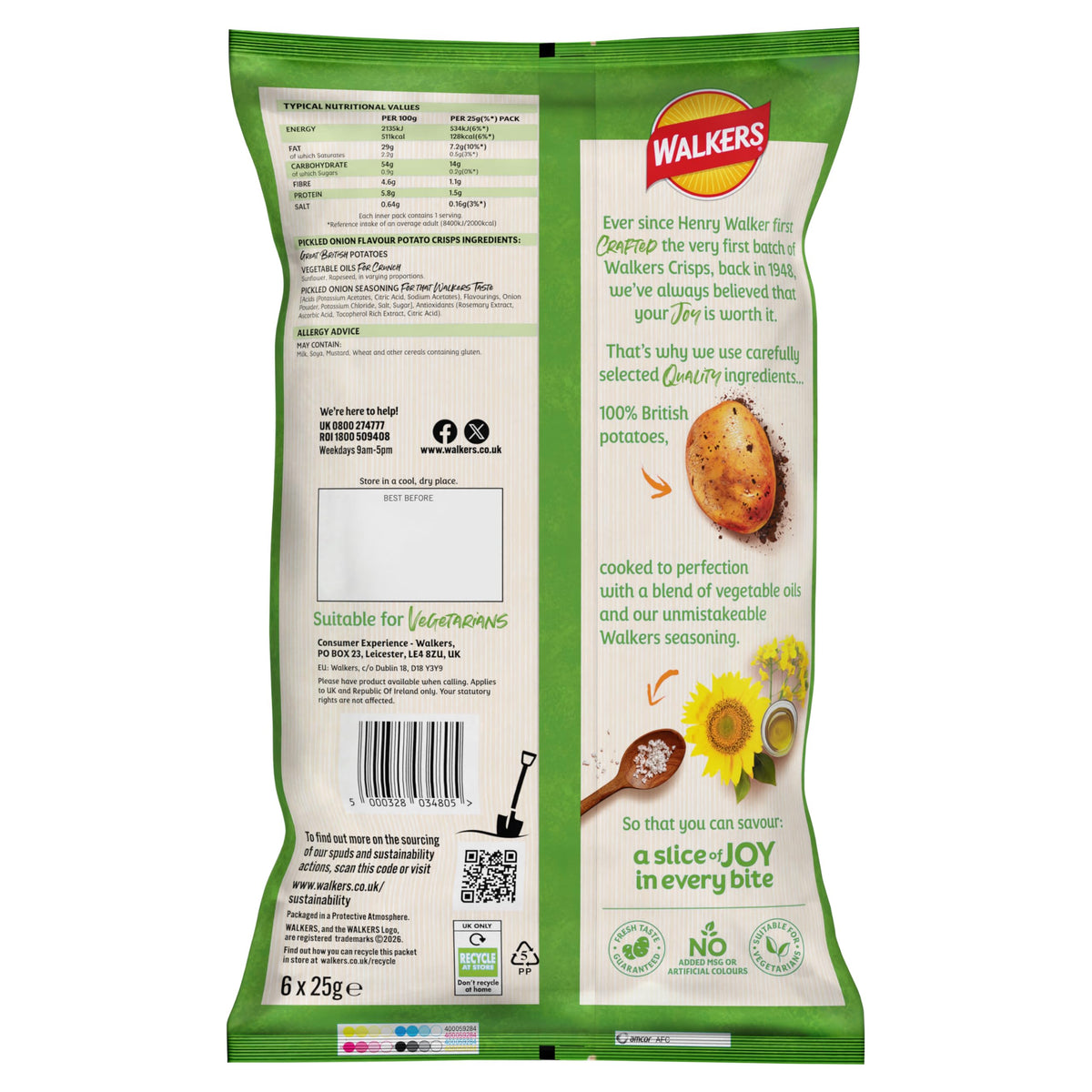 Walkers Baked Snacks Sea Salt 6 x 22g