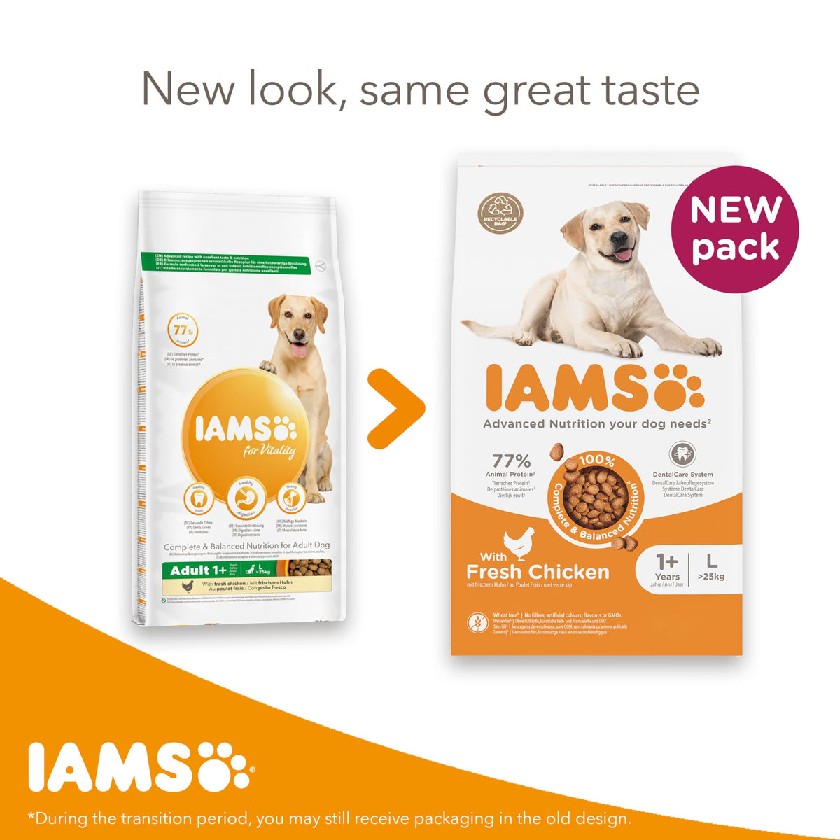 IAMS Adult Large Complete Dry Dog Food Lamb 12kg - With DentalCare System