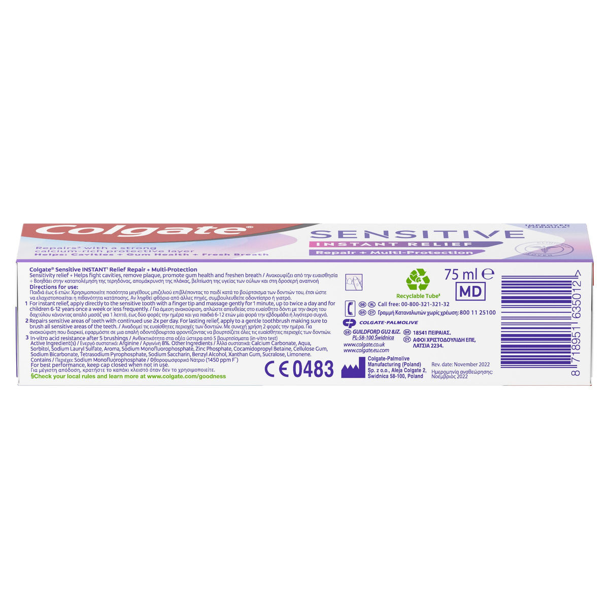 Colgate Sensitive + Gum Toothpaste, 75ml