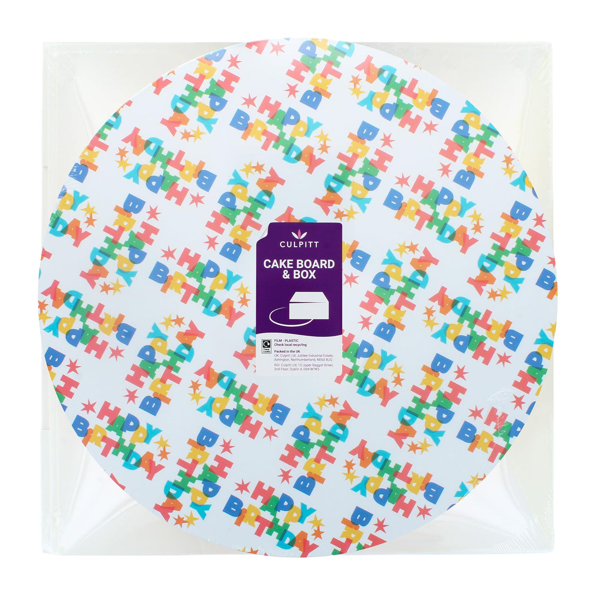 Culpitt 8" (20cm) Marble Print Masonite Board & Extra Tall Box Set