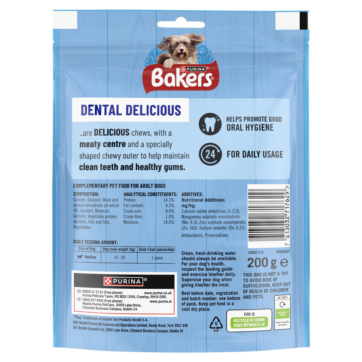 BAKERS Sizzlers Bacon Dog Treats 315g (Pack of 3)