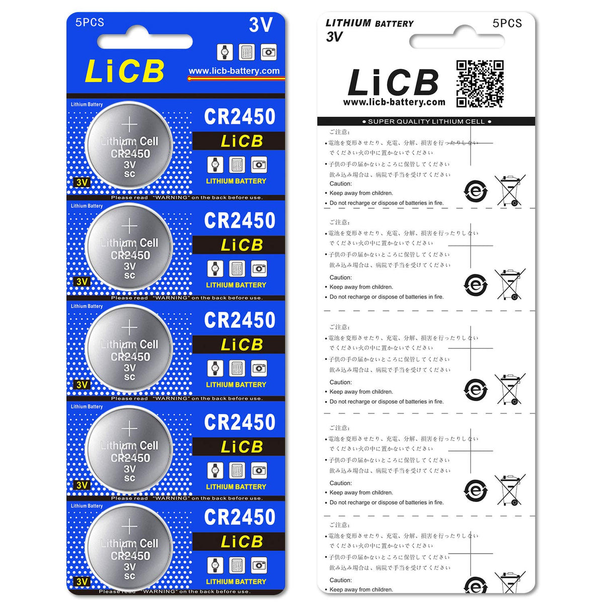 LiCB CR2450 3V Lithium Battery (10PCS)