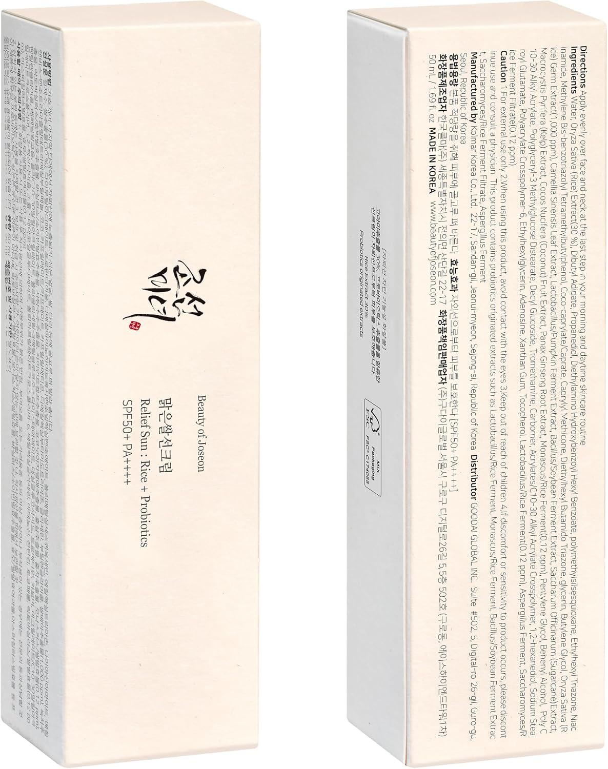 Beauty of Joseon Relief Sun : Rice + Probiotics SPF 50+ PA++++ 50ml