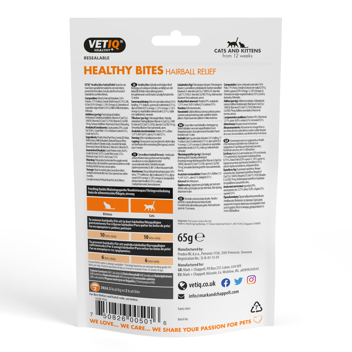 VETIQ Healthy Bites Cat Variety Treats for Cats & Kittens (84 Servings)