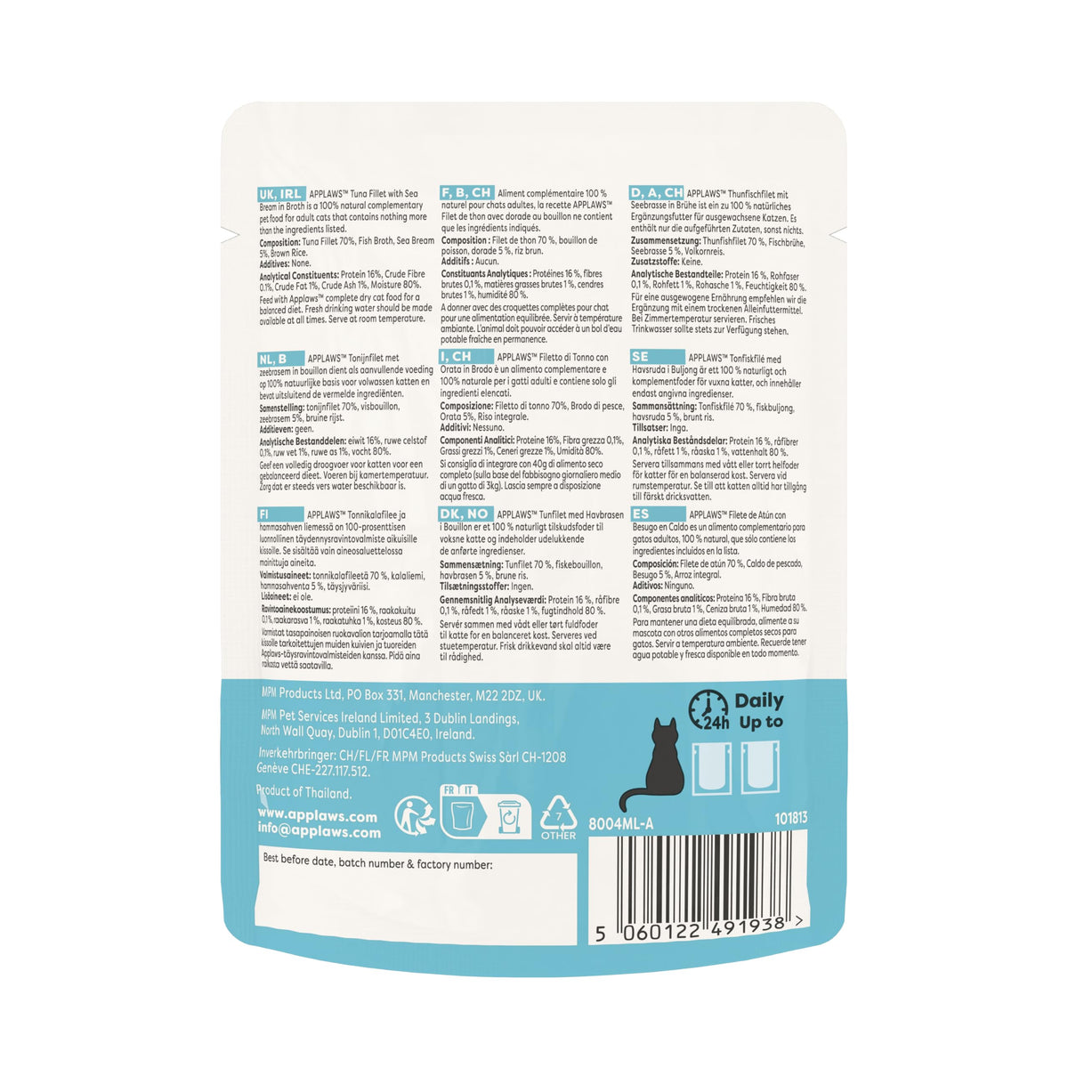 Applaws 100% Natural Wet Cat Food, Pouch Multipack Fish Selection in Broth, 70 g (24 x 70g) Pouches