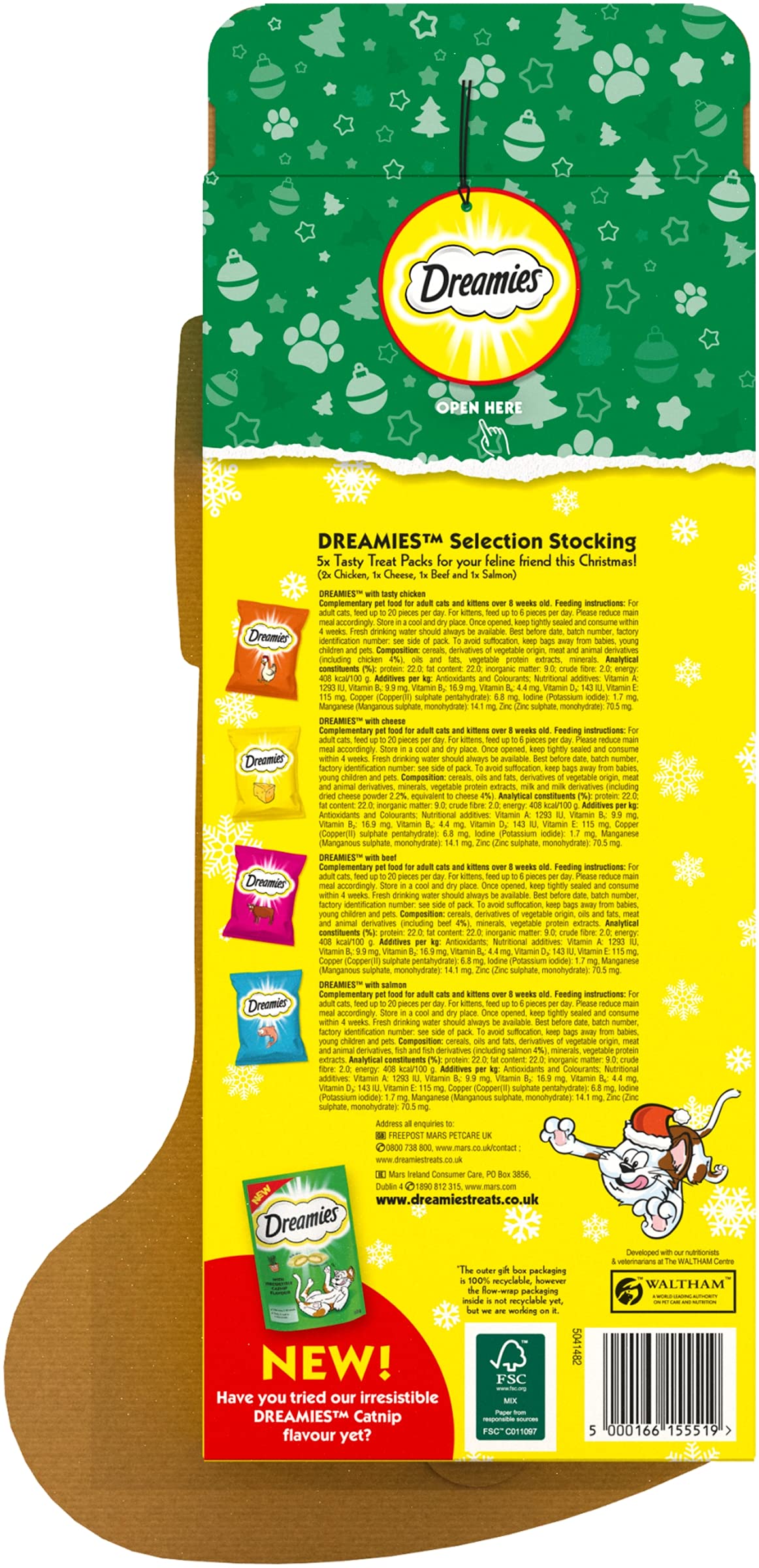 Dreamies Cat Treats Cheese 60g
