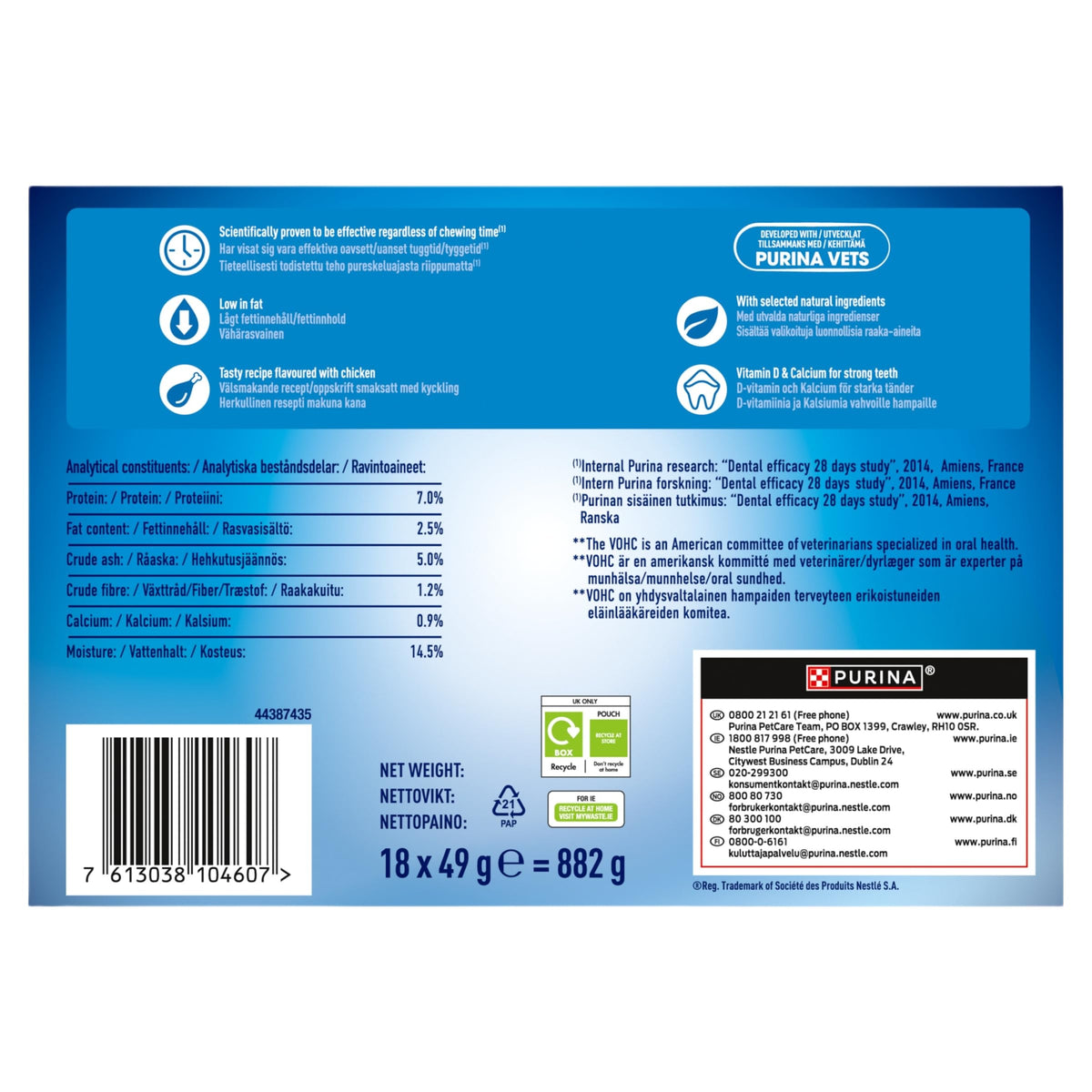 DENTALIFE Dental Chicken Cat Treats 40g (Pack of 8)