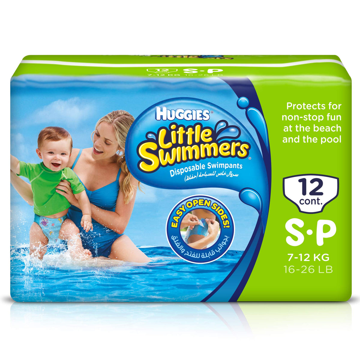 Huggies Little Swimmers, Swim Nappies, Size 5-6 - 33 Pants - Maximum Protection Swimming Nappies with Leak Guards - All-Round Stretchy Waistband