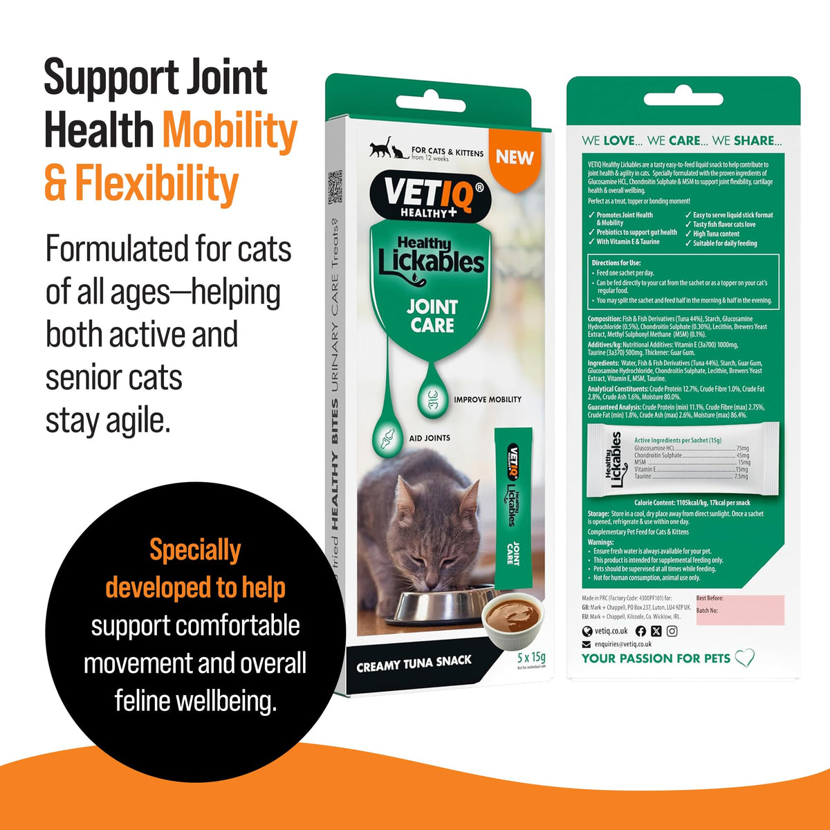 VETIQ Healthy Bites Cat Variety Treats for Cats & Kittens (84 Servings)